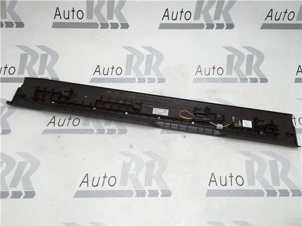 Moldura iluminada Range Rover Evoque L53