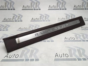 Moldura iluminada Range Rover Evoque L53