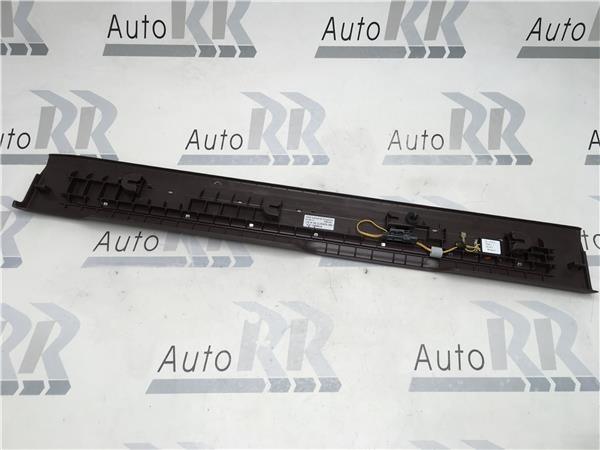 Moldura iluminada Range Rover Evoque L53 - r8kha