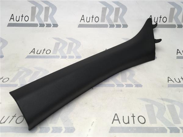 Moldura parabrisas izquierda, Bmw Serie - 7129311