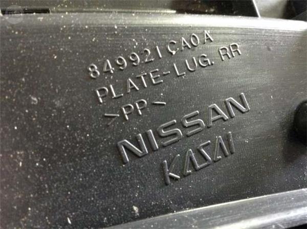 Moldura plateada maletero infiniti fx30 - 849921ca0a