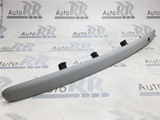 Moldura porton trasero Focus II - 6m51a43404bb