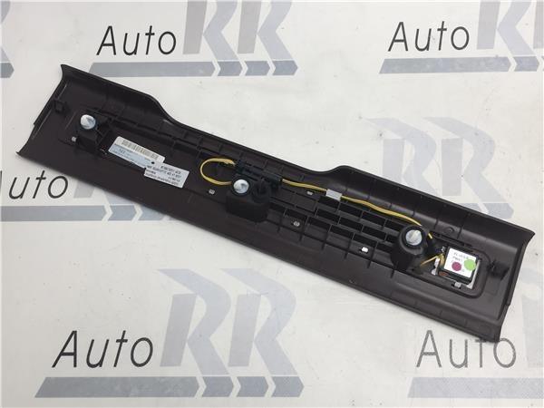 Moldura Puerta NEGRA LED Range Rover - AutoRR R8KHA