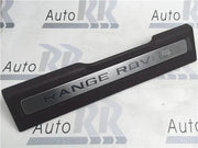 Moldura Puerta NEGRA LED Range Rover