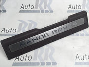 Moldura Puerta NEGRA LED Range Rover - R8KHA