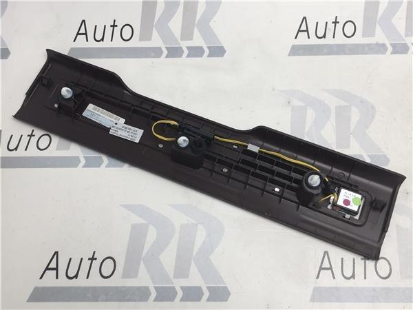 Moldura Puerta NEGRA LED Range Rover - R8KHA