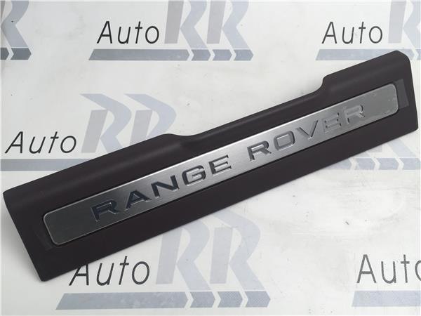 Moldura Puerta NEGRA LED Range Rover - R8KHA