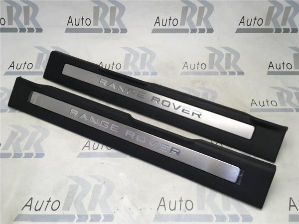 Molduras puertas Range Rover Evoque L538 - bj3m13201dc8pvj