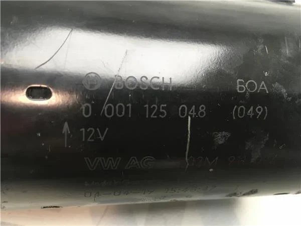 Motor Arranque VW 0001125048