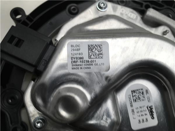 Motor calefaccion Bmw drf-10238-001 - drf10238001