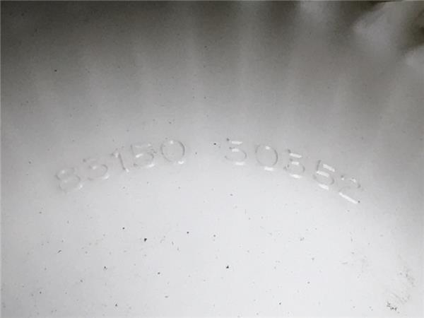 Motor calefaccion Honda Civic VII - 8315030352