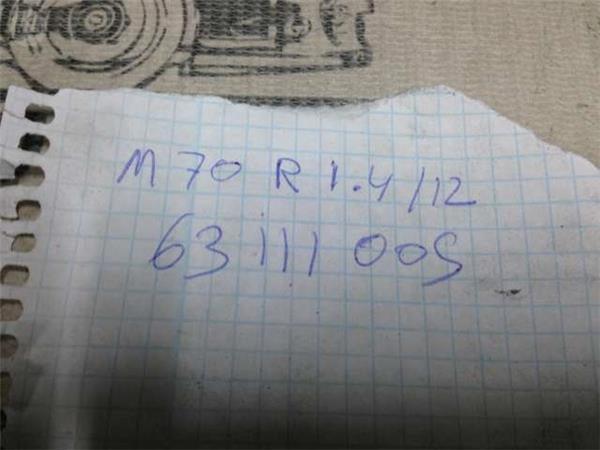 Motor de arranque fiat/alfa/lancia - 63111005