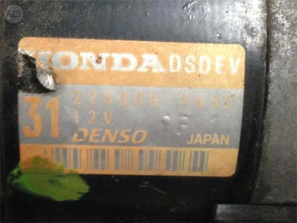 Motor de arranque honda civic 7 1.6/1.6i - 228000-9652