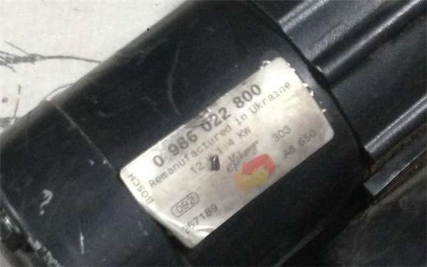 Motor de arranque renault/nissan 1.5dci - 0986022800