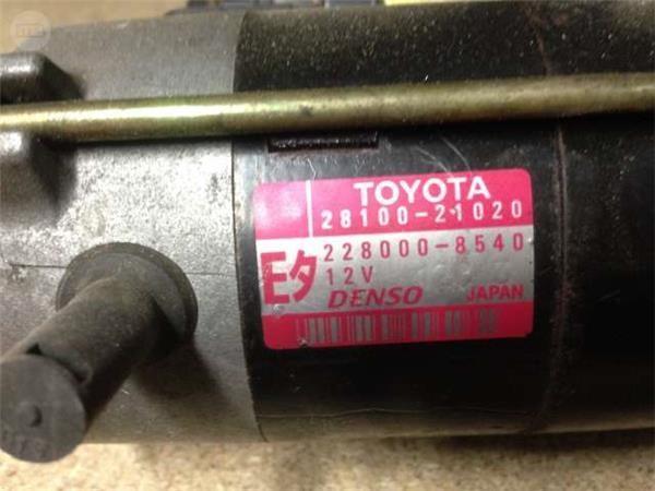 Motor de arranque toyota 1.5 - 2810021020