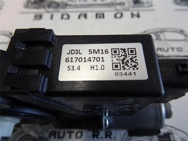 Motor elevalunas izquierdo kia ceed ii - 