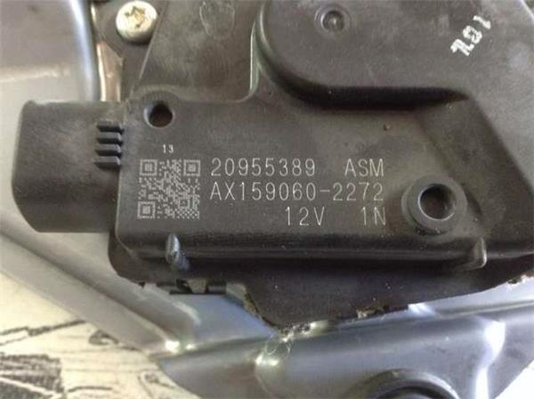 Motor limpiaparabrisas chevrolet camaro - 20955389