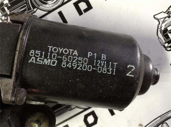 Motor limpiaparabrisas delant toyota j90 - 85110-60250