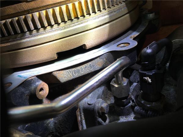 Motor Mitsubishi Lancer VIII BWC - 