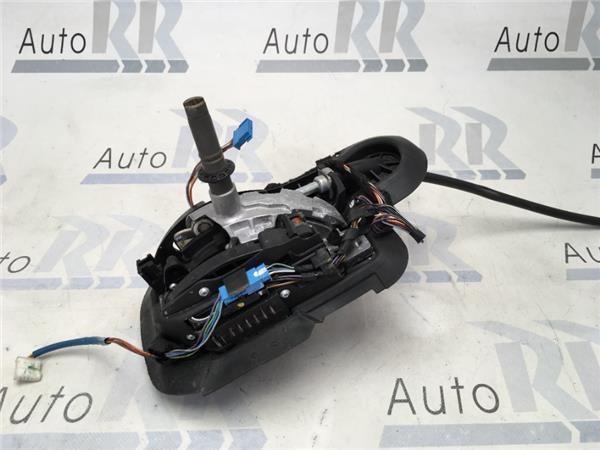 Palanca Cambio Bmw 7564687