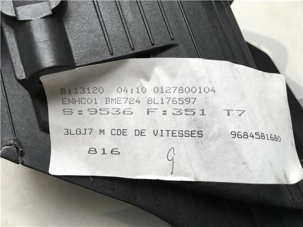 Palanca cambios Peugeot 308 - 9684581680