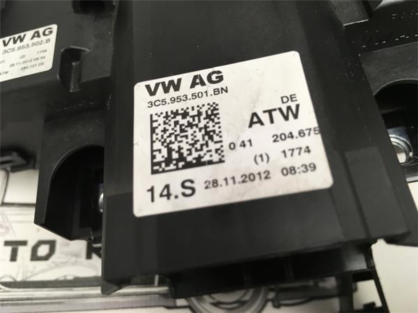 Palancas vw passat b7 - 3c5953501bn