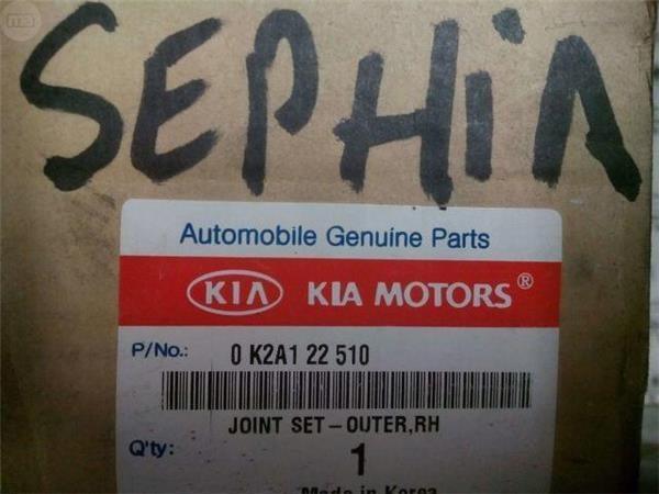 Palier eje delantero kia sephia nuevo - 0k2a122510