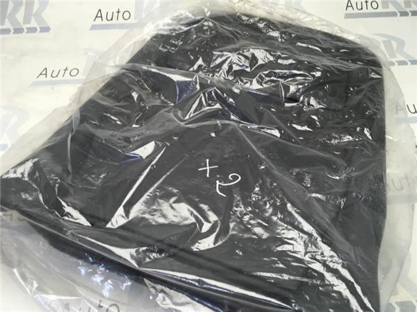 Panel asiento trasero Land Rover Discove