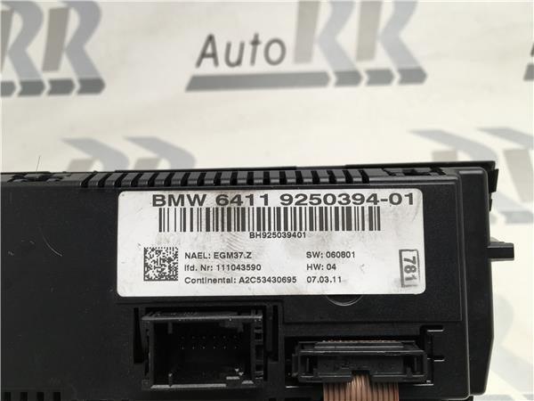 Panel Clima Bmw 6411925039401