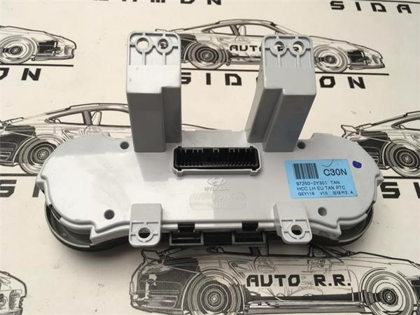 Panel clima hyundai ix35 97250-2y301 - AutoRR 97250-2y301