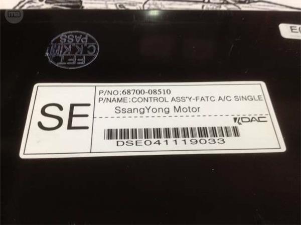 Panel climatizador ssangyong rexton - 68700-08510