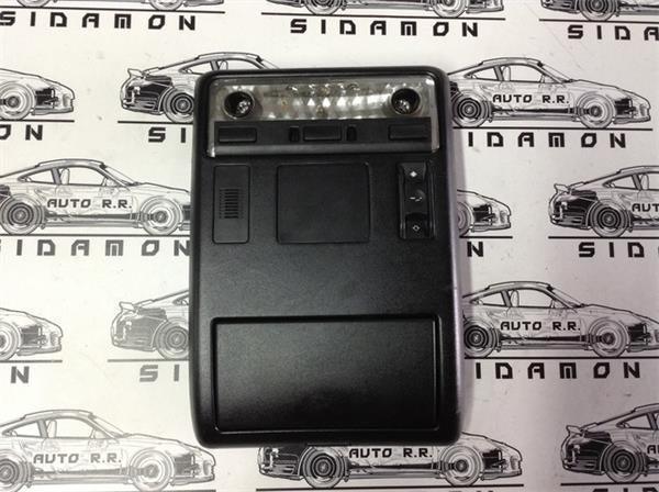 Panel frontal luz techo negro bmw x5 e53 - 