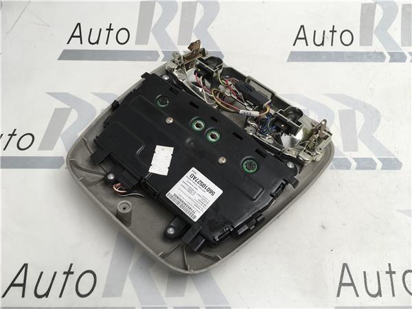 Panel luz interior Jeep Cherokee KJ - AutoRR 56010527ad