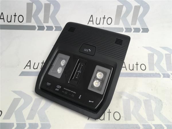 Panel luz techo VW 5h0959561as