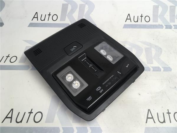 Panel luz techo VW 5h0959561as