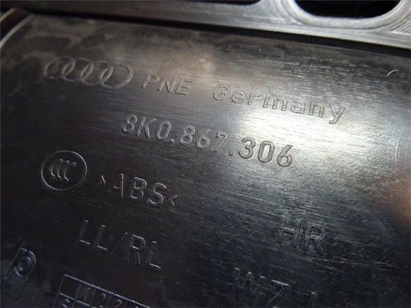 Panel puerta trasero derecho audi a4 b8 - 8k0867306