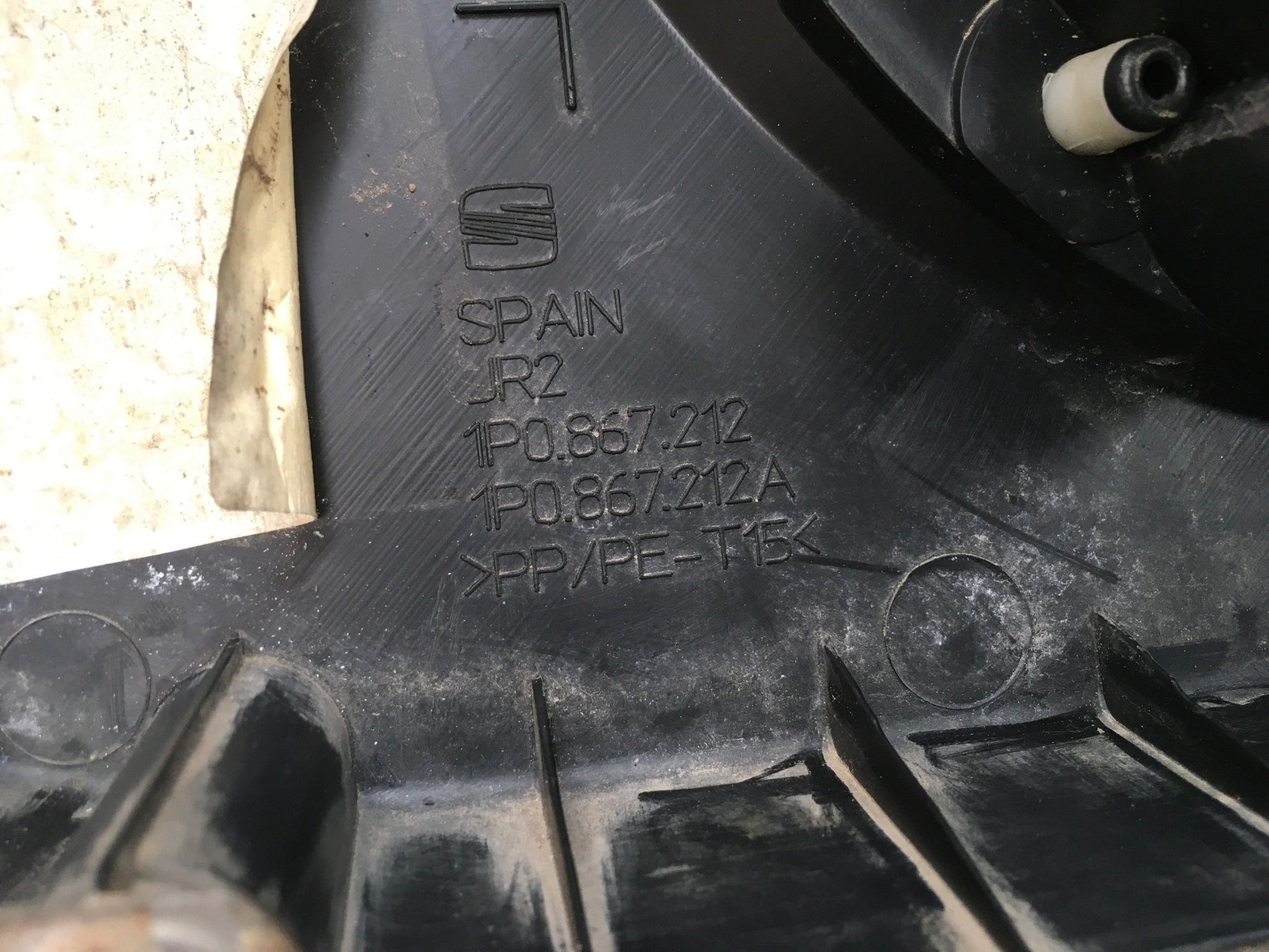 Paneles puerta Seat Leon II 1P - 1P0867212