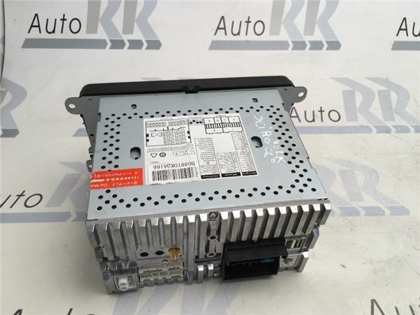 Pantalla GPS Android VW - 