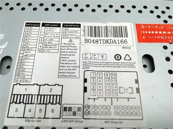 Pantalla GPS Android VW