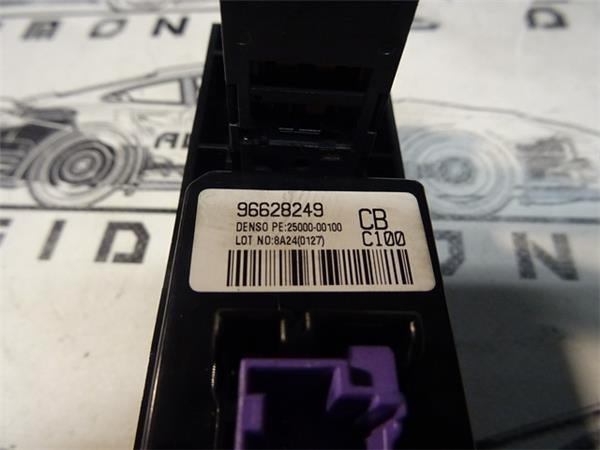 Pantalla multifuncion chevrolet captiva - 96628249