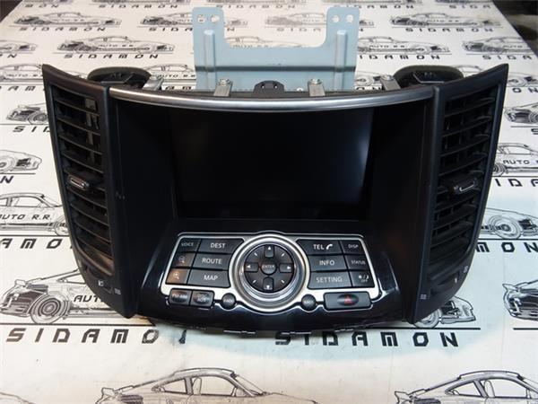 Pantalla navegador infiniti fx - 283951dr2d