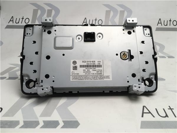 Pantalla navi tactil golf vii