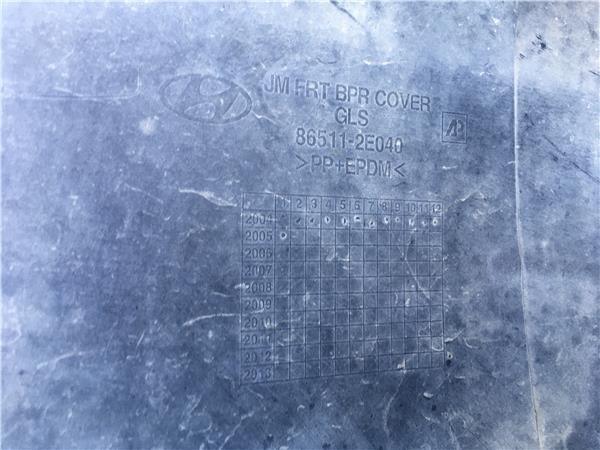 Paragolpes delantero Hyundai Tucson I - 