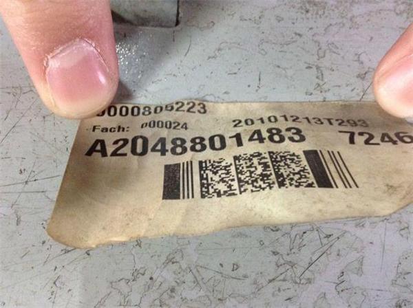 Parrilla mercedes clase c w204 - a2048801483