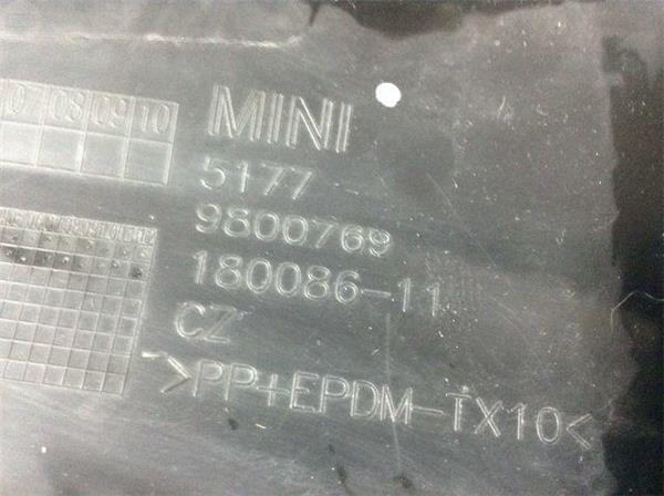 Paso rueda tras izq mini countryman r60 - 