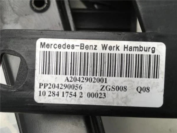 Pedal de freno Mercedes a2042902001