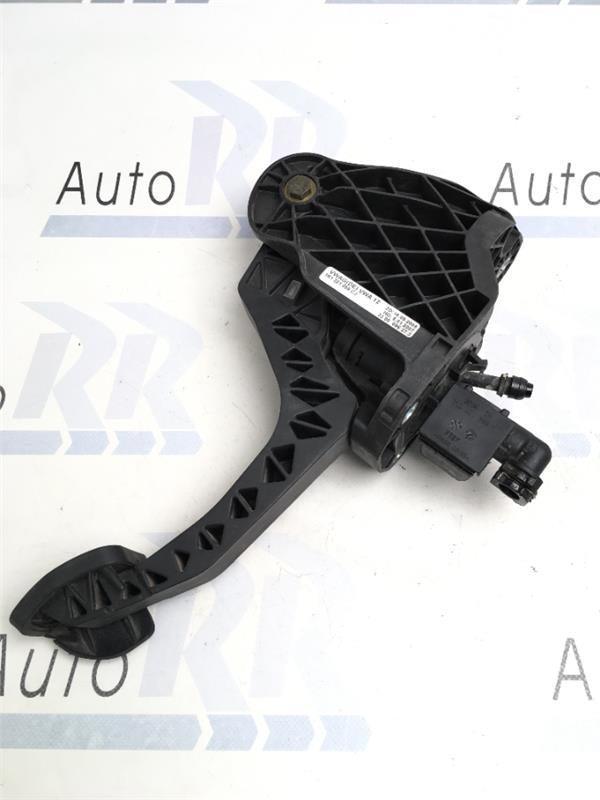 Pedal embrague VW 1k1721059cj - 1k1721059cj