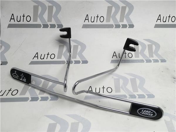 Perchero Land Rover - dx2m69541aa