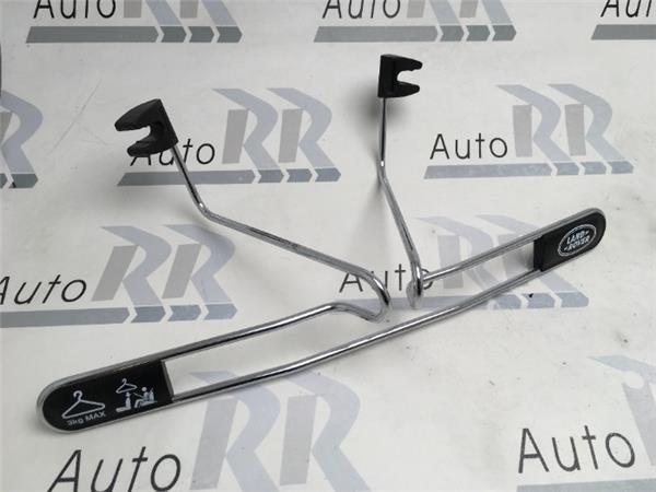 Perchero Land Rover - dx2m69541aa