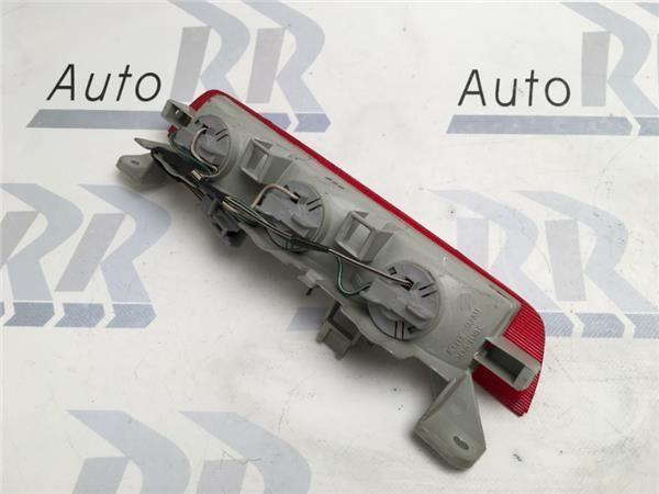 Piloto central Land Cruiser J90 - 